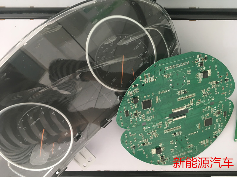 新能源汽車(chē)